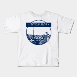 Tokyo 1958 Kids T-Shirt